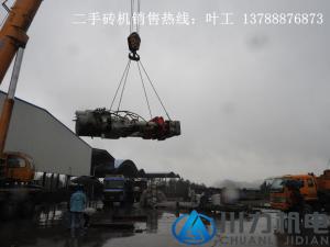 	案例展示